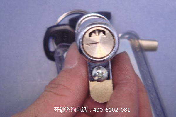 请问开锁可以不换锁芯吗?